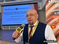 Г. Гончаров, MetalResearch: Пик роста цен на медь ожидается в 2028 году