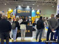 РОМЕК представил грузоподъёмное оборудования для металлургов на Металл-Экспо'2023