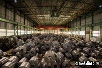 Предприятия Liberty Steel в Бельгии и Люксембурге на грани закрыти