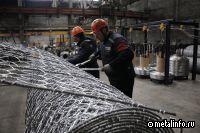 «ЮниФенс» запустил новую линию для производства сетки из оцинкованной проволоки с вплетенным канатом