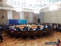 Уральская Сталь приняла участие в заседании Российско-Казахстанского делового совета