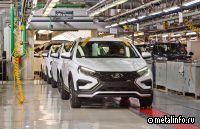 Для правительства Самарской области закупят 22 автомобиля Лада «Веста»