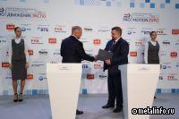 РЖД и «СТМ-Сервис» договорились совместно повышать качество ремонтов локомотивов