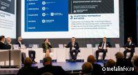 Соликамск и Глазов - точки роста национальной системы производства РЗМ-магнитов