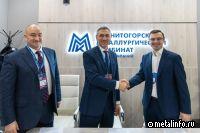 ММК вновь в числе лучших работодателей России по версии РБК и Forbes
