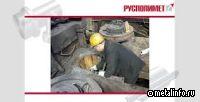 Оборудование ковочно-прокатного цеха Русполимета снова в строю