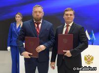 Строительство горнолыжного комплекса в Хакасии начнется уже в этом году