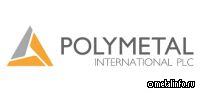 Акционеры Polymetal обновили совет директоров