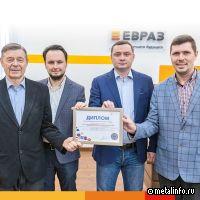 Изобретатели ЕВРАЗа победили в конкурсе «Успешный патент – 2022»