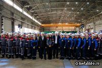 Новое масштабное производство открылось на АО «ЗОК»