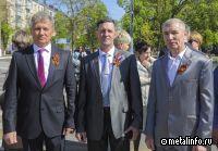Аллея Трудовой Славы Белгородской области пополнилась именами сотрудников предприятий Металлоинвеста