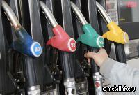 Росстандарт: доля нарушений качества нефтепродуктов на АЗС снижается из года в год