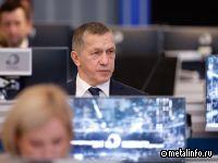 Юрий Трутнев: российские верфи могут построить только 16 судов ледового класса при дефиците 70 судов