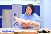 Книга к 90-летию Челябинского цинкового завода заняла второе место в конкурсе профмастерства