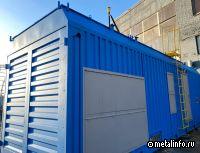 КМЗ поставил дизельную электростанцию в Якутию