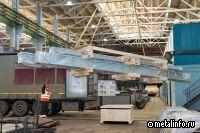 Росатом отправил во Францию партию оборудования для ИТЭР