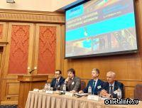 Как сделать электрометаллургию эффективной