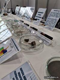 ЦНИИчермет им. И.П. Бардина представит новые сплавы на форуме "Армия-2023"