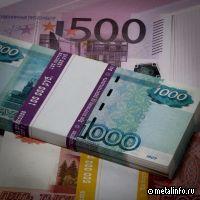 Объем выданных автокредитов за пять месяцев сократился на 53%