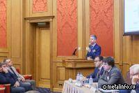 Эксперты обсудили вопросы повышения эффективности работы электросталеплавильных производств