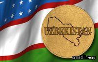 На золото приходится почти треть экспортных доходов Узбекистана