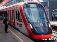 Проектирование МЦД-5 через центр Москвы приостановили