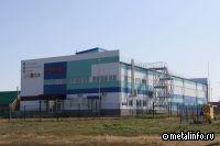 В Бурибае торжественно открыли физкультурно-оздоровительный комплекс