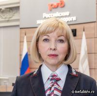 Наталья Антипина назначена директором РЖД – начальником Департамента капитального строительства