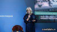 Алюминиевые решения: грани уникальности городов и пространств