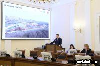 В Петербурге будут производить лазерное оборудование для раскроя металла