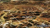 BHP и Lundin Mining намерены ускорить реализацию медного проекта в Аргентине