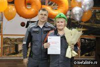 Копровому цеху Уральской Стали исполнилось 65 лет