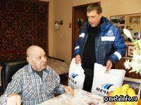 На заводе Москокс отметили 80-летие Победы
