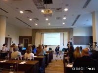 В Сочи открылся 2-й Юридический форум для металлургической отрасли