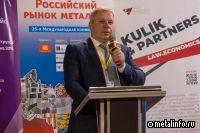 Необходимо расширять свои рынки сбыта