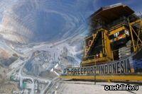 Индонезийский рудник Freeport может сократить производство на 40% в 2024 г.