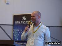 Северсталь на рынке сервисной металлопереработки