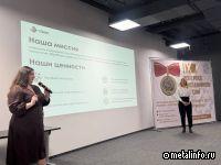 ЧЭМК представил систему наставничества на федеральном уровне