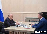 ФРП профинансирует до 300 проектов на сумму свыше 100 млрд руб. в 2024 году