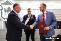 ФРП предоставит ММК 5 млрд руб. на создание крупного литейно-кузнечного цеха