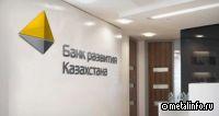 Казахстан вложит миллиард долларов в проекты по добыче редкоземельных металлов