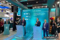 Подписано соглашение о строительстве терминала для перевалки минудобрений в Усть-Луге