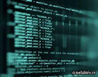 ММК запустил беспроводную сеть IIoT
