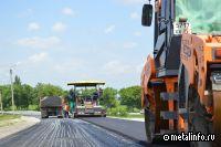 Стоимость строительства дороги Абакан - Бийск в границах Кузбасса оценивается в 155 млрд руб.