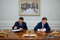 Газпром подписал Дорожную карту по сотрудничеству в газовой отрасли с Узбекистаном