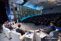 «Морской конгресс Дальний Восток 2026»: пять направлений для обсуждения будущего отрасли