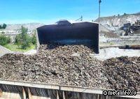 На Енакиевском метзаводе активно используют в производстве вторсырье