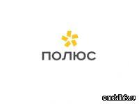 Полюс: Красноярский край остается флагманом по золотодобыче
