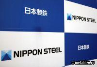 Nippon Steel планирует производить 100 млн. т стали в год к 2031 г.
