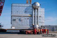 Амурский ГХК завершил пятилетнюю кампанию по доставке оборудования